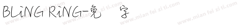 BLiNG RiNG字体转换